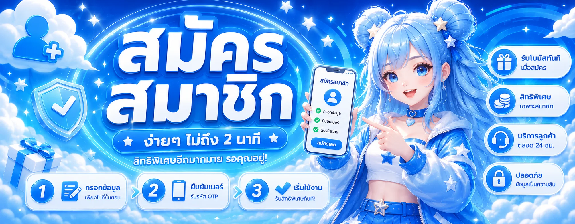 tgacat banner