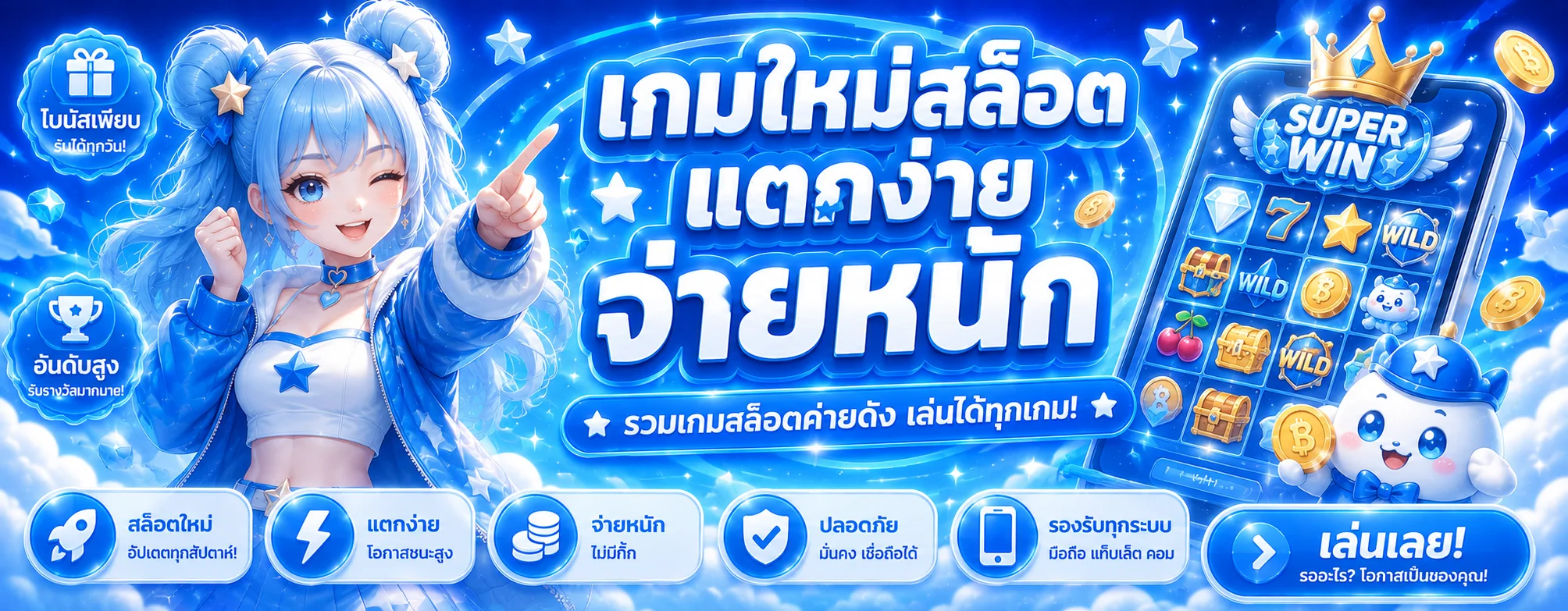 tgacat banner
