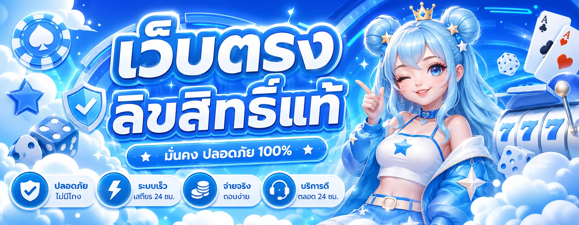 tgacat banner